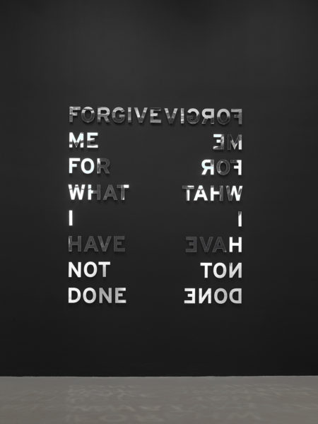 Forgive me for what I have not done